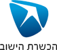הכשרת הישוב